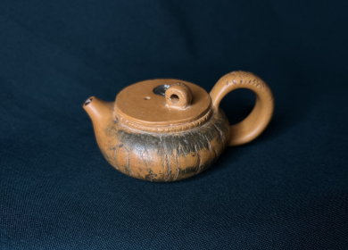 Чайник «Тыква" (75 мл)
