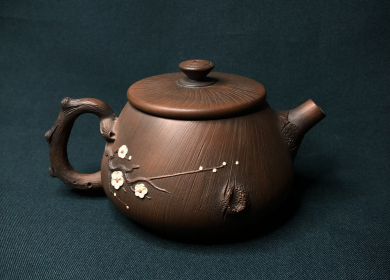 Чайник "Лесник" (270 мл) Чайник "Лесник" (270 мл) 