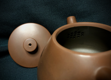 Чайник "Ши Пяо" (250 мл)