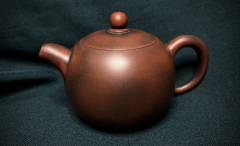 Чайник "Си Ши" (170 мл)
